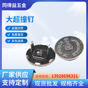 �p�_�ſ��~�����F���ٴ����ۼ~���ĺϿ��X���o�۱����� ��ײ�