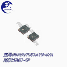 WMM7037AT6-4/TR OCLGA 3X3.8MM MEMS��˷�оƬ ȫ��ԭװ