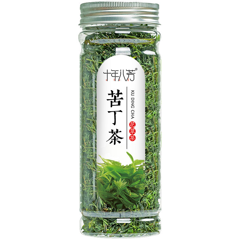 缶詰の香りのお茶、瓶詰めの活力四宝茶、ハーブティーの組み合わせ、菊花、桑、クコ茶、フルーツティー卸売|undefined