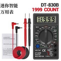 DT830Bデジタル手持ち式ミニマルチメーター電気計器計器検査修理デジタル万能電流計
