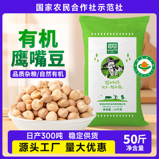 ���Sֱ�l�ЙC���춹25kg�r������s�Z�ּZ����b���x�w�����l�Fُ