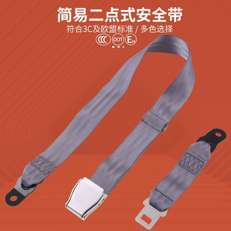 Производители поставляют пряжку из нержавеющей стали для самолетов двухточечный ремень безопасности RV ремень безопасности авиационный самолет пряжка ремень безопасности