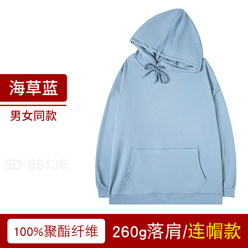 Suéter con capucha personalizado otoño marca de moda pullover Thin Terry overoles abrigo impreso logo cultural publicidad camisa