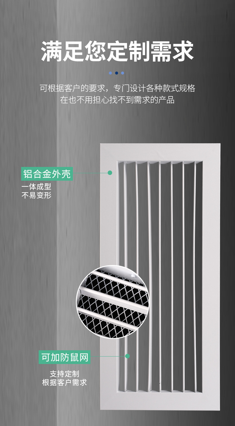 单层百叶_07