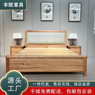 �W��������ľ��ľ������1.8m�p�˴��F�����s1.5mľϞ���îܛ����