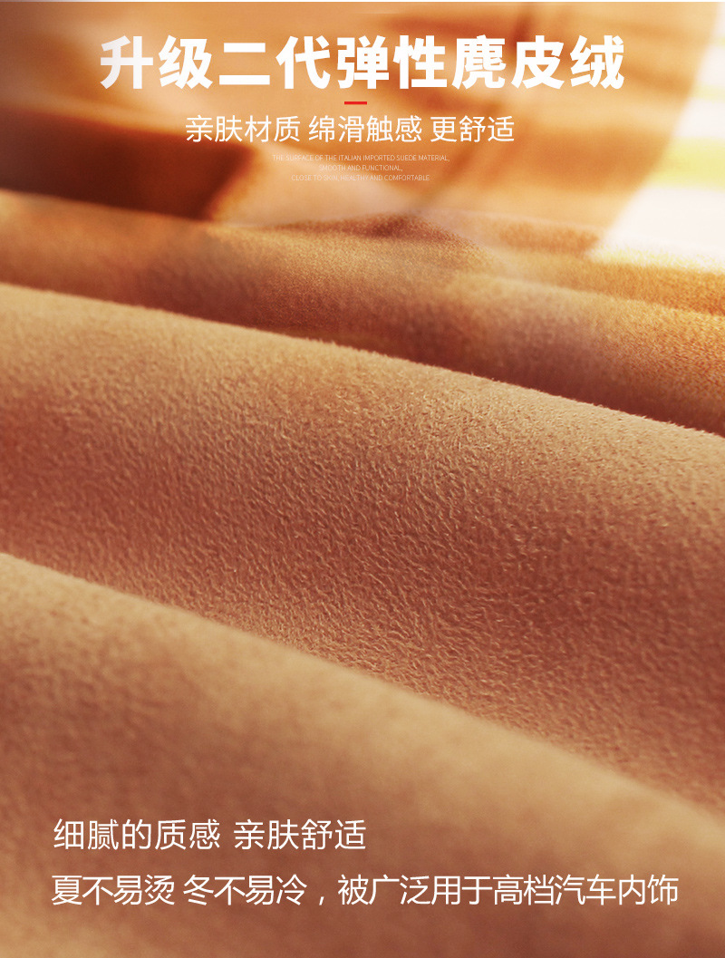 Suitable for the New Same Color Mercedes-Benz S-Class Headrest S400L S450 S500 Maybach Car Lumbar Support Neck Pillow