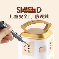 Vertical tower shaped plug strip with safety door home multi-function power strip multi-port wiring board with USB plug strip