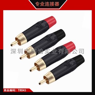 ��Ʒ��RCAɏ�����^ ��RCA��ҕ�l���^ ��푹����ҕҕ�l�B����