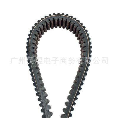 Original Cvt Transmission, Belt