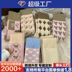 秋季新款加厚防寒毛绒袜款袜子冬季纯色毛圈爱心保暖袜超厚中筒袜