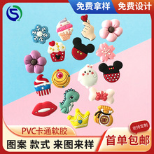 PVC��ͨ����ܛ�z����̘˵��ܘ� ܛ�z��Ь�Ʒ����֭h�b����l