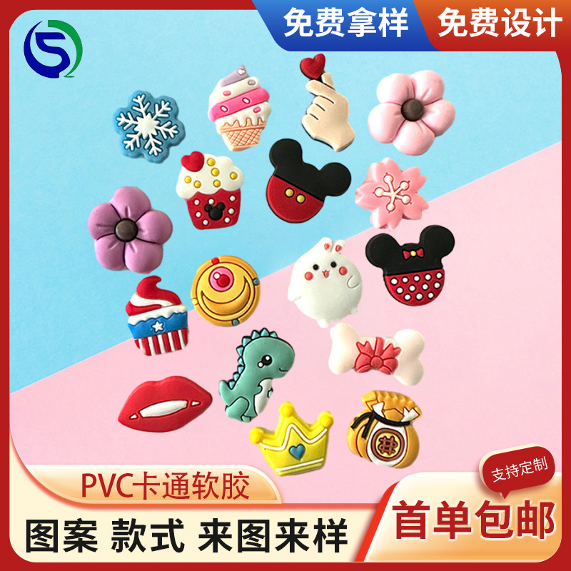 PVC Cartoon Heart-shaped Soft Rubber Clothing Trademark Plastic Drop Label Soft Rubber Stamp Shoe Accessories Bracelet Decorative Buckle Wholesale