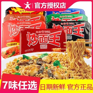 �����泴�������b��ʳ�ɰ������l���������汬�����u����ը�u��