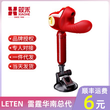 һ_avĦȫԄsŮȤο볱Ʒ