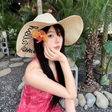百搭草帽女法式大帽檐软盘帽夏季沙滩度假风字母可折叠遮阳防晒帽