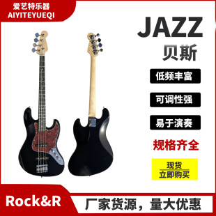 �S��ֱ�l �ؐ˾ JAZZؐ˹ �����ؐ˾ ��Ůͨ���ؐ˾
