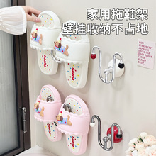 �¿�ԡ�����P��Ь��܎����l���g���ױڒ�ʽ�����Ь���ռ{����