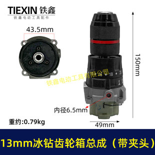 13MMX݆係16X늱/ܛ_荿16X07710