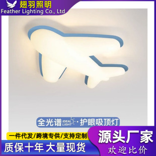�羳�w�C��ȫ���V�o�ۃ�ͯ�����к�Ů�����s�غ�������픷��g����