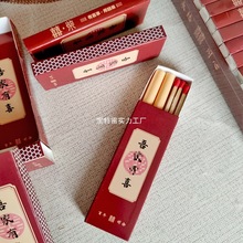 ���l��Yϲ���Ѓ�֧�b�����Y��Y�кл�cϲ�Ǻ��ӻ�