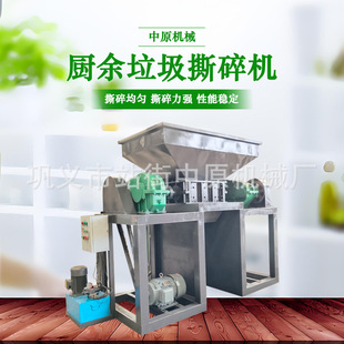 ����UƷ�N������˺��C600�;�������Ĥ˺�ƙC����߅���Ϸ���C