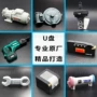 usb定制物品卡通闪存盘