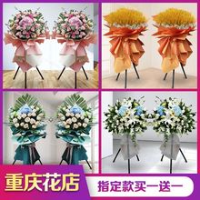 �ؑc�_�I���@�r������ͬ���f�݅^�����ϰ��山����ɳƺ�α������f