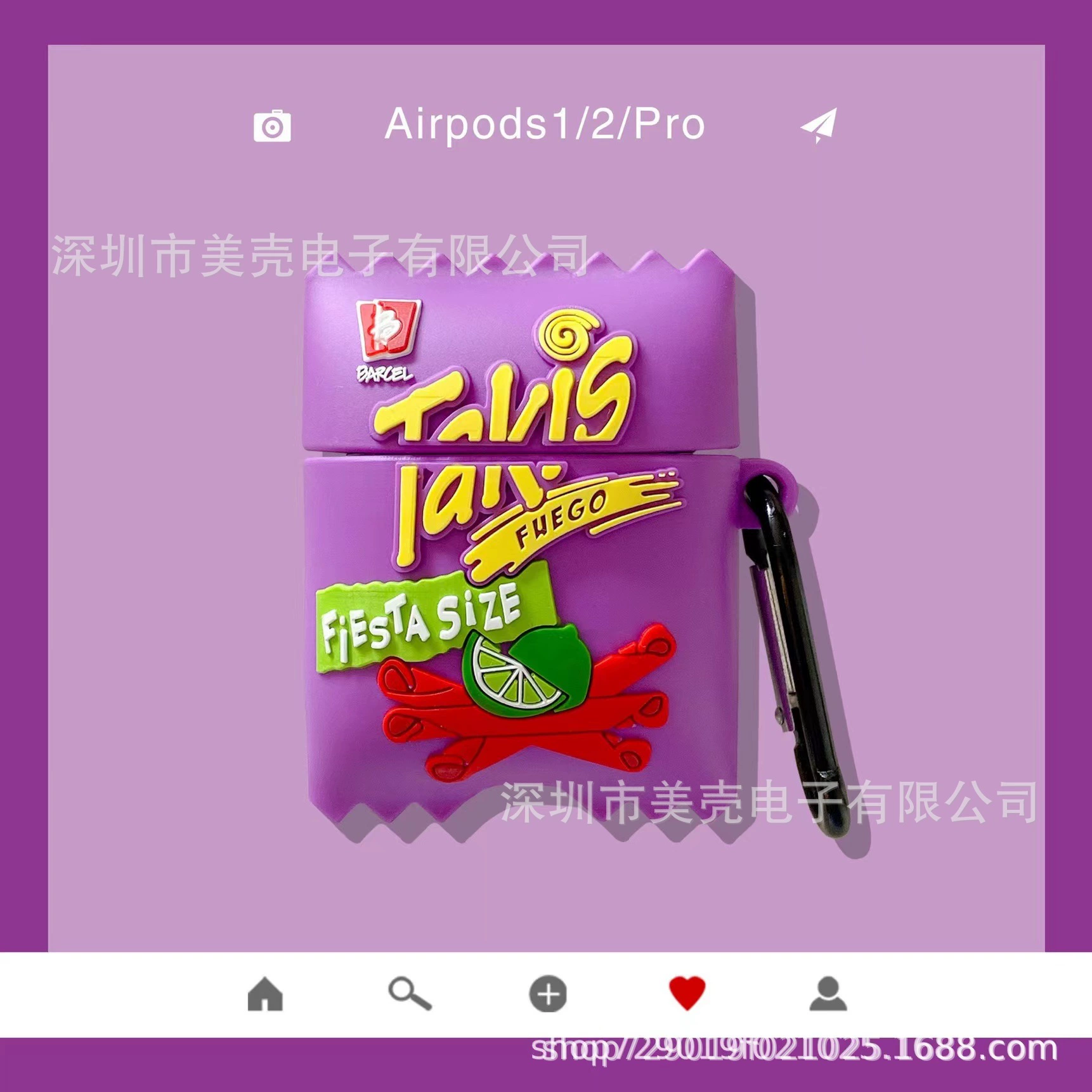 Защитный чехол (Apple) AirPods серии, PVC мультяшный чехол с подвесным кольцом
