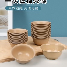 һʳƷ;͸ߜҰͽYòС