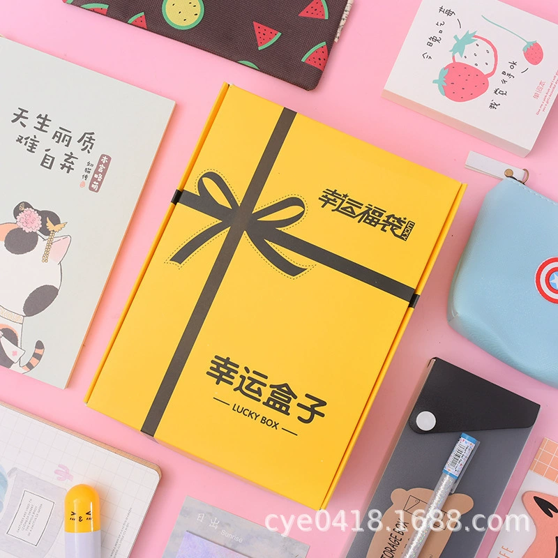 Креативный Онлайн Красный Lucky Box счастливая сумка студенческий приз Слепая Коробка канцелярские принадлежности Школьные принадлежности детский подарок на день рождения оптом