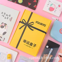 Коробка для учеников начальной школы, детская канцтовары, интернет-хит, подарок на день рождения