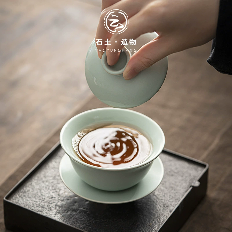 云尚 Big tea cup