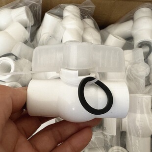 �S��ֱ��20��ɫ���yˮ���^ ԡͰ������ݼy���y���ܷ�Ȧ ����ˮ�y