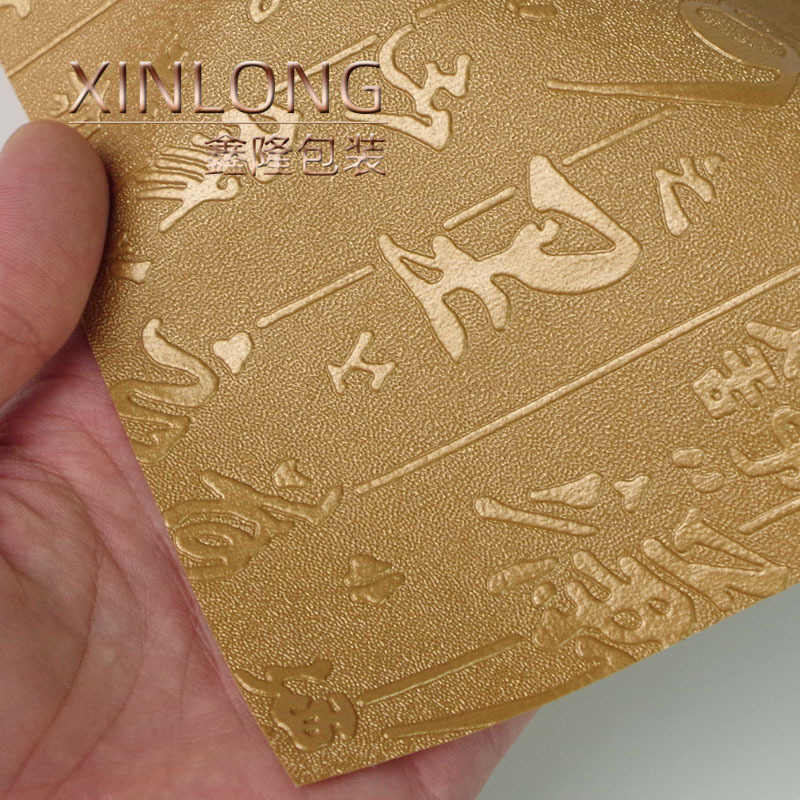 Antique calligraphy text jewelry jadeite shooting background cloth counter display viewing cloth arrangement pad display cloth prop