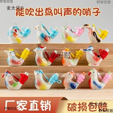 С�B�����¿�K�մ�ˮ�B�����L���^��ͯ��ߒ�����@�ؔ���̫��