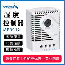 �Cеʽ��ȿ�����MFR012����¶�{���C���������ؿ؜ؿ���