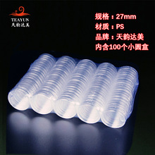 27mm�X������С�A�� ���F�o��� ��Ф����o���ʮԪ�����С�A��