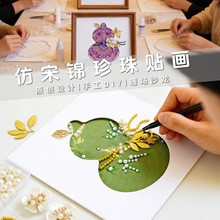 ���z�����\���鮋diy���ϰ������ֹ���������b�ů����ӶYƷ