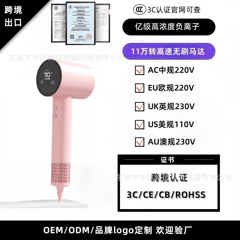 02 핑크 1.8m 라인 싱글 에어 노즐(프리 행거)