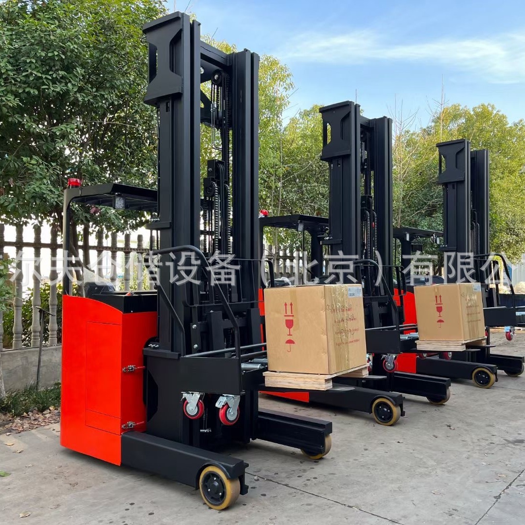 高位座驾式站驾式前移式电动叉车堆高车堆高机窄巷道非标
