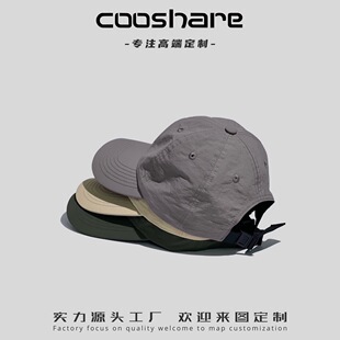 ��ϵ͸���ٸɲ�۰���ñ���Ƒ����\�ӷ����⾀��ˮ����ñ����LOGO