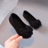 835 black