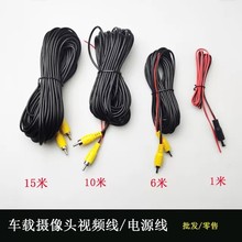 ͨ��܇�d��܇Ӱ��ɏ���^ҕ�lDC�Դ��������ҕAV�@ʾ��1015�׼��L