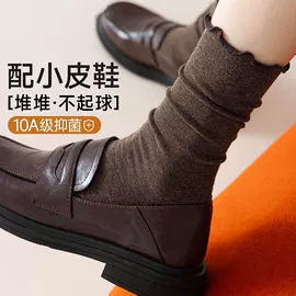 运动休闲棉袜;船袜、隐形袜;袜套