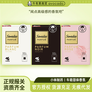 �ձ��M��С����ș���w܇�d110g��܇�՚�����܇����޹������