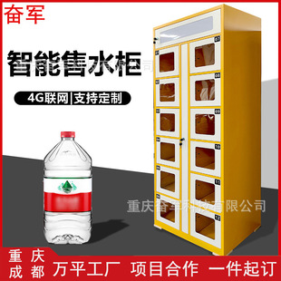 ������ˮ����^�Z��Ͱ�bˮ؜�u�C�o���������u�C�Ԅ���ˮ��