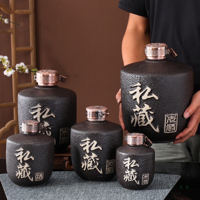 酒瓶1空瓶2白酒3密封5精品10陶瓷小酒坛子一二三五十斤装酒壶家用