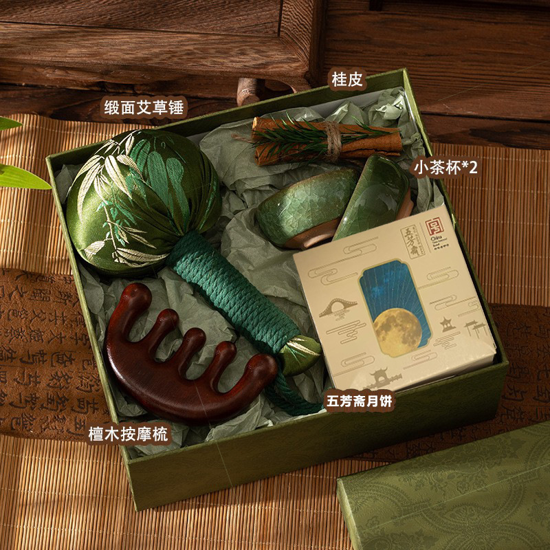 中秋伴手礼教师节礼物送老师员工生日闺蜜女生实用高级感小众礼盒|undefined