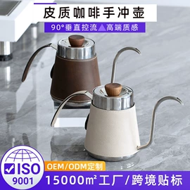配套器具;咖啡具套装;手摇咖啡机