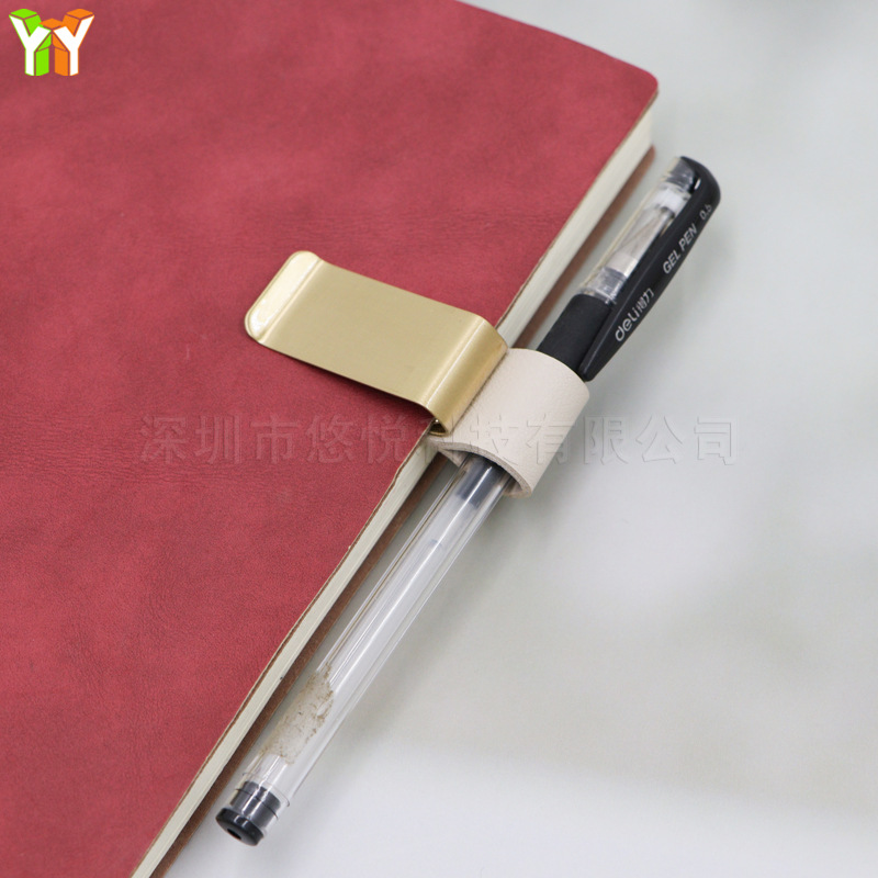 Metal clip